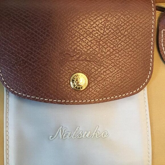 Longchamp Le Pilage Natsuko Tote Bag Unique Rare Color Combo - Picture 7 of 9